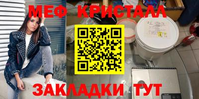 Альфа ПВП Гатчина