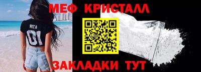 Альфа ПВП Гатчина