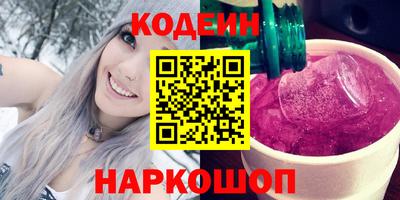 стафф Гагарин