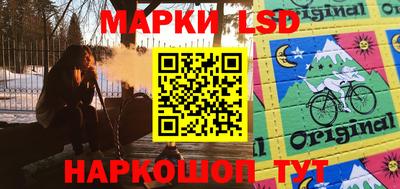 бутират Гай