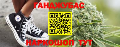 стафф Гагарин