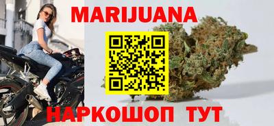 стафф Гагарин