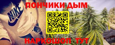 стафф Гагарин