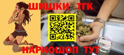стафф Гагарин