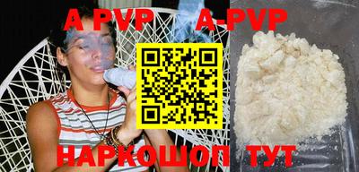 стафф Гагарин