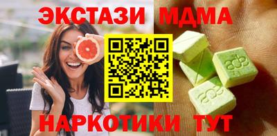 Альфа ПВП Гатчина