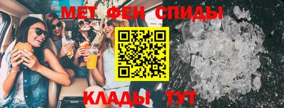 бутират Гай
