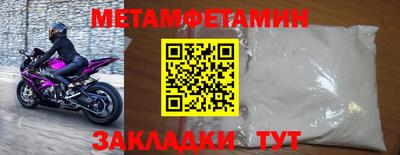 стафф Гагарин