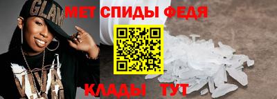 Альфа ПВП Гатчина