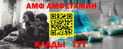 Альфа ПВП Гатчина