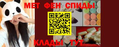стафф Гагарин