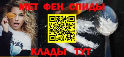 бутират Гай