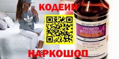 стафф Гагарин