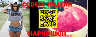 стафф Гагарин