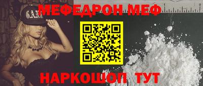Альфа ПВП Гатчина