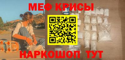 стафф Гагарин